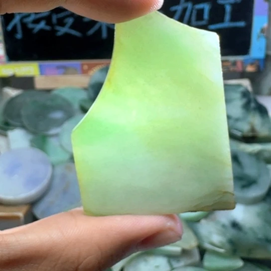 翡翠未镶嵌颈饰178558