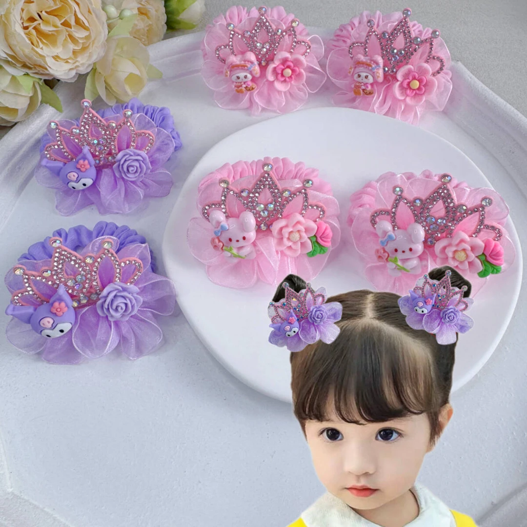 新款紫色发饰皇冠头饰小女孩头绳扎马尾丸子头女童礼物