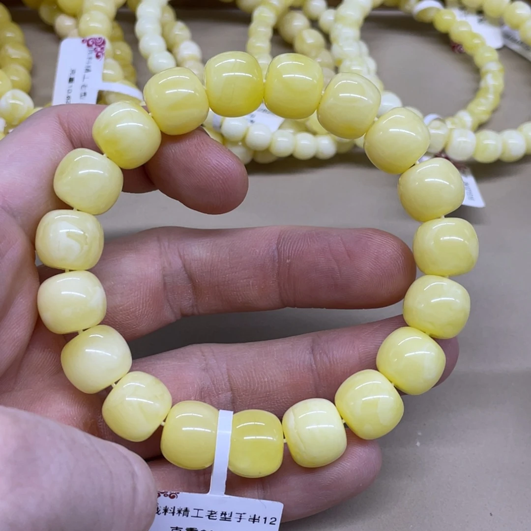 琥珀未镶嵌手链精工老型108