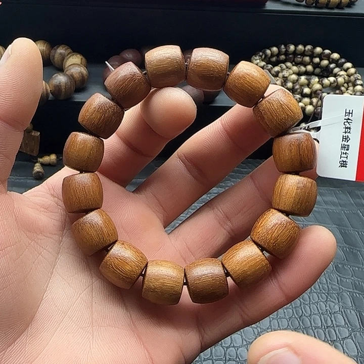 沉香沉香枕红棋33