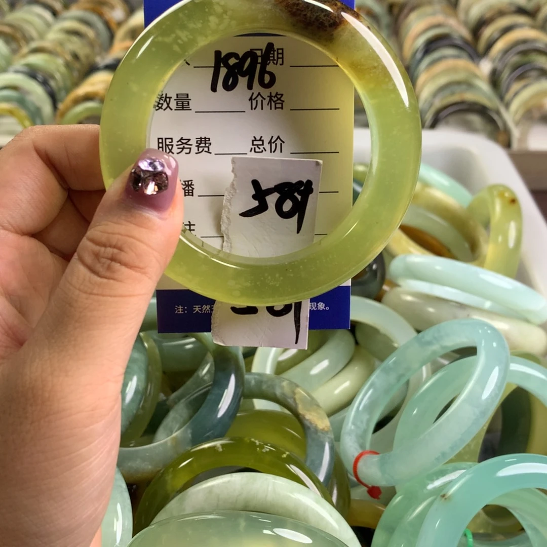 蛇纹石玉未镶嵌手镯1896