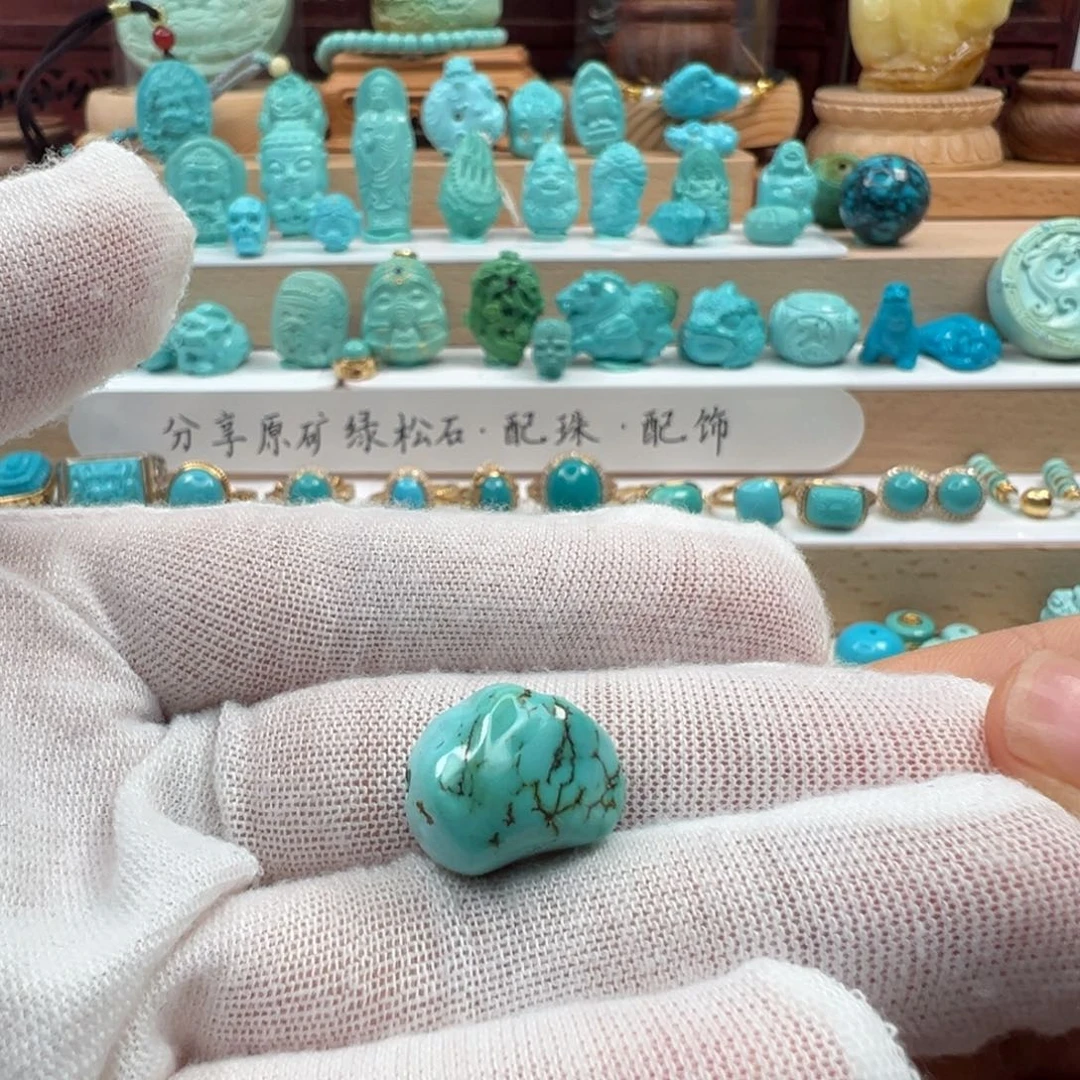 绿松石未镶嵌吊坠(不含链)