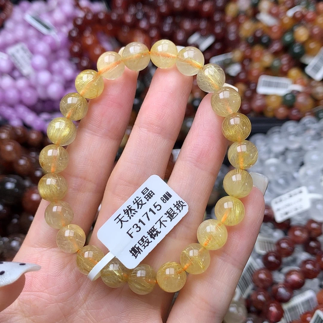 未镶嵌手链水晶手链