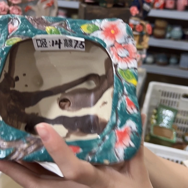 拍满18.8包邮发货