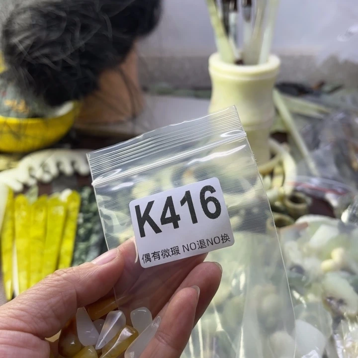 蛇纹石玉发饰合金日*