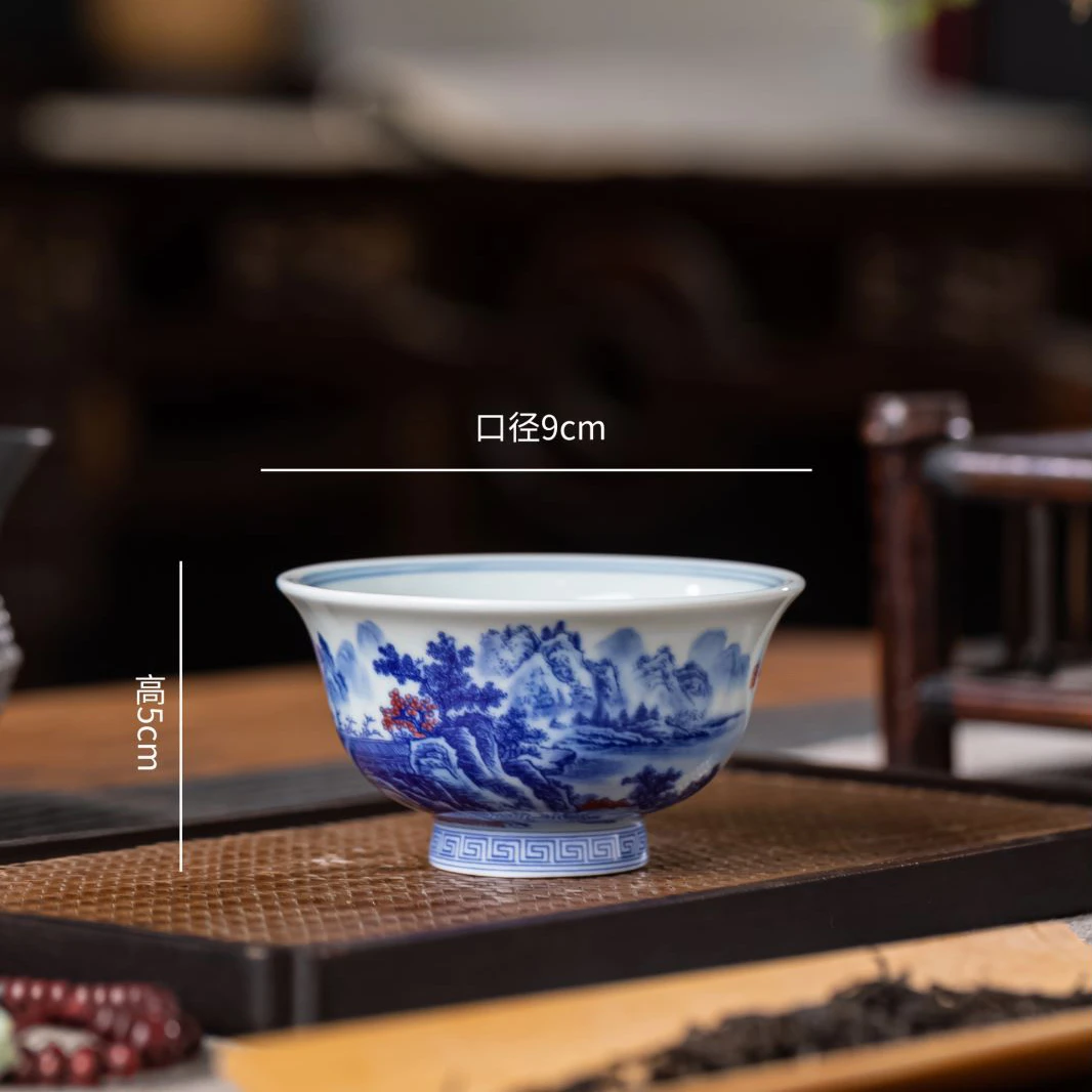 红山水清流胜境主人杯压手杯