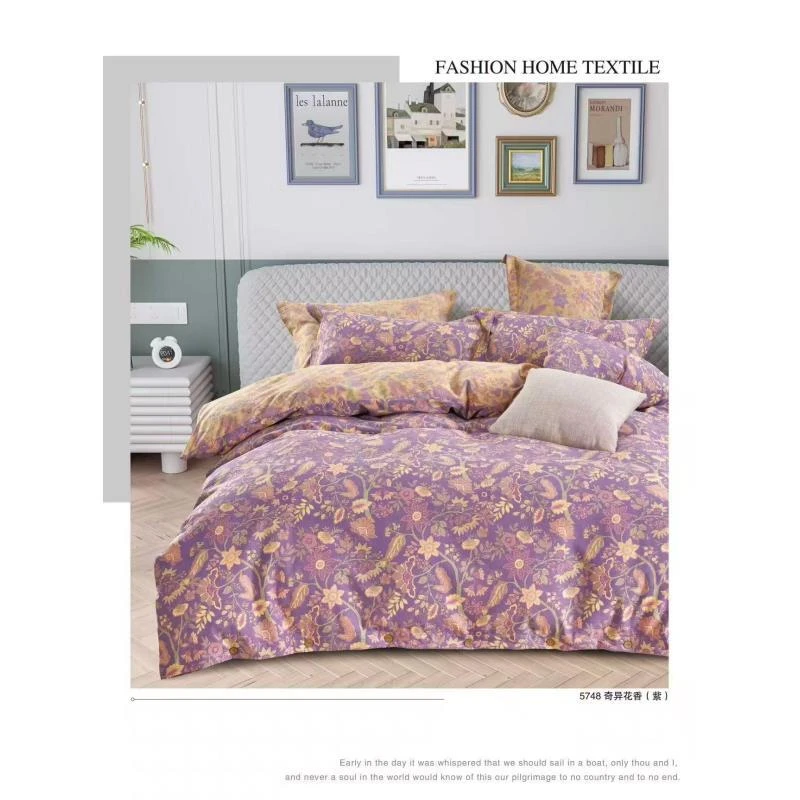 单人被套【奇异花香紫】尺寸1.5x2米透气柔软亲肤加厚水洗斜纹面料
