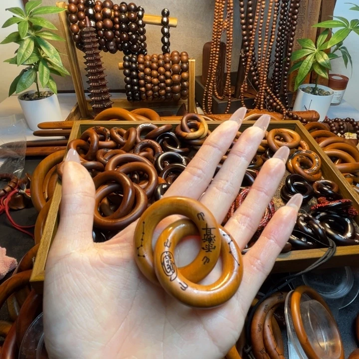 木枣木2.5圈口福利款 微瑕不腿不换