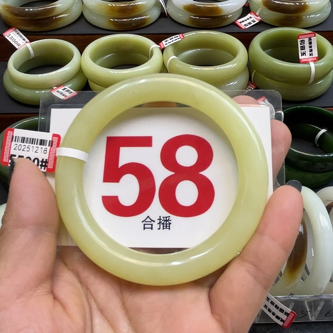 未镶嵌手镯和田玉