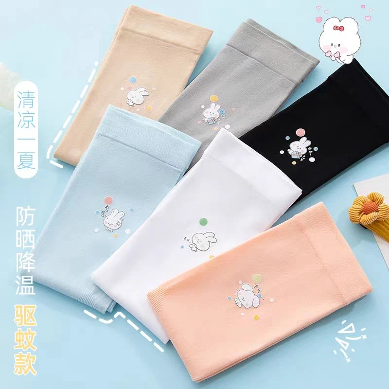 卡通驱蚊防晒冰袖颜色图案款式不挑 1双