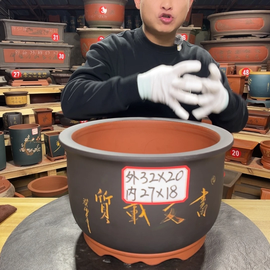 紫砂其他紫砂花盆工厂直发