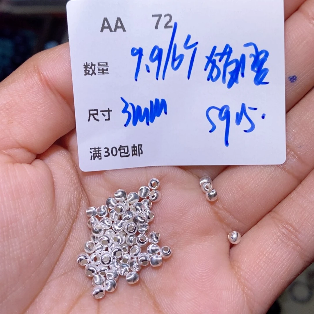 水晶颈饰银S925镶嵌AA72