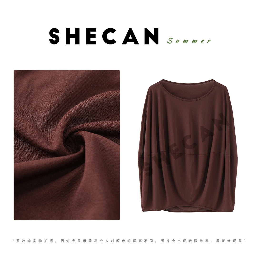 SHECAN【路口】宽松慵懒风凉爽垂顺捏褶醋酸圆领短袖T恤S5XC242