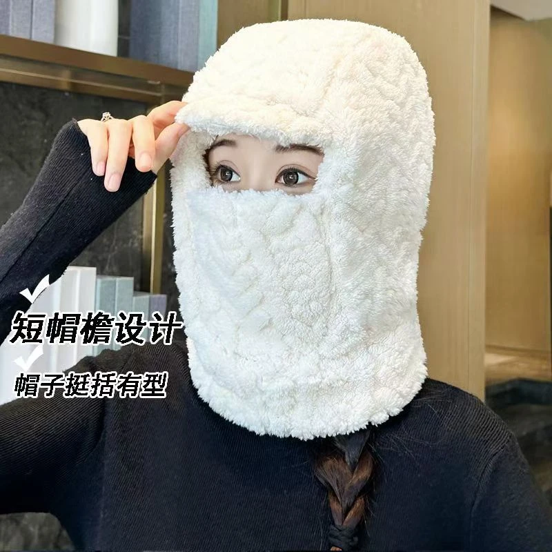 秋冬包头帽休闲风套头帽冬季帽子户外百搭冬天加厚抗寒帽可带头盔
