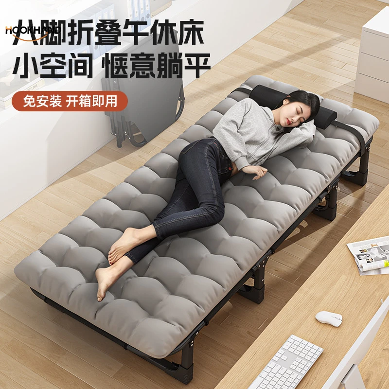 折叠床办公室单人金属家用午睡折叠躺椅多功能行军床成人午休神器