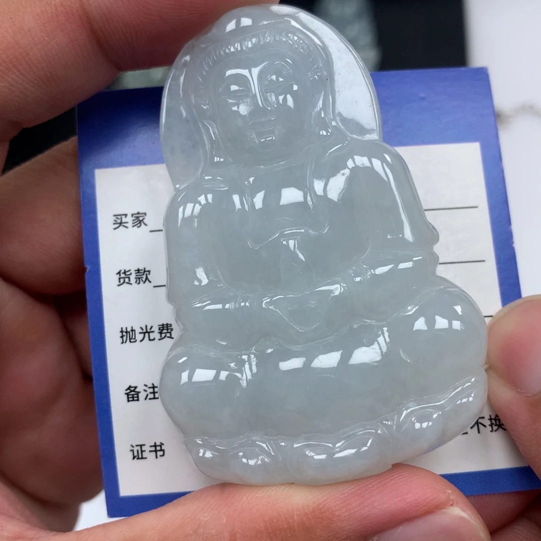 定制翡翠未镶嵌吊坠