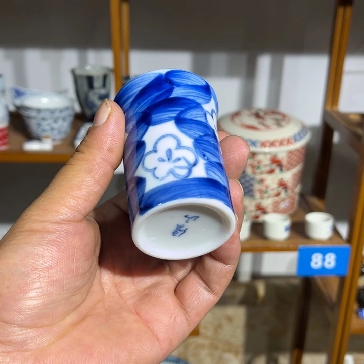 茶盏满25包邮默认微瑕凑凑单88