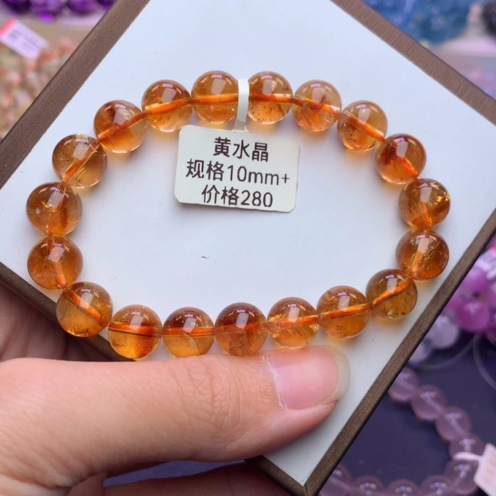 手链未镶嵌水晶暴力黄黄水晶