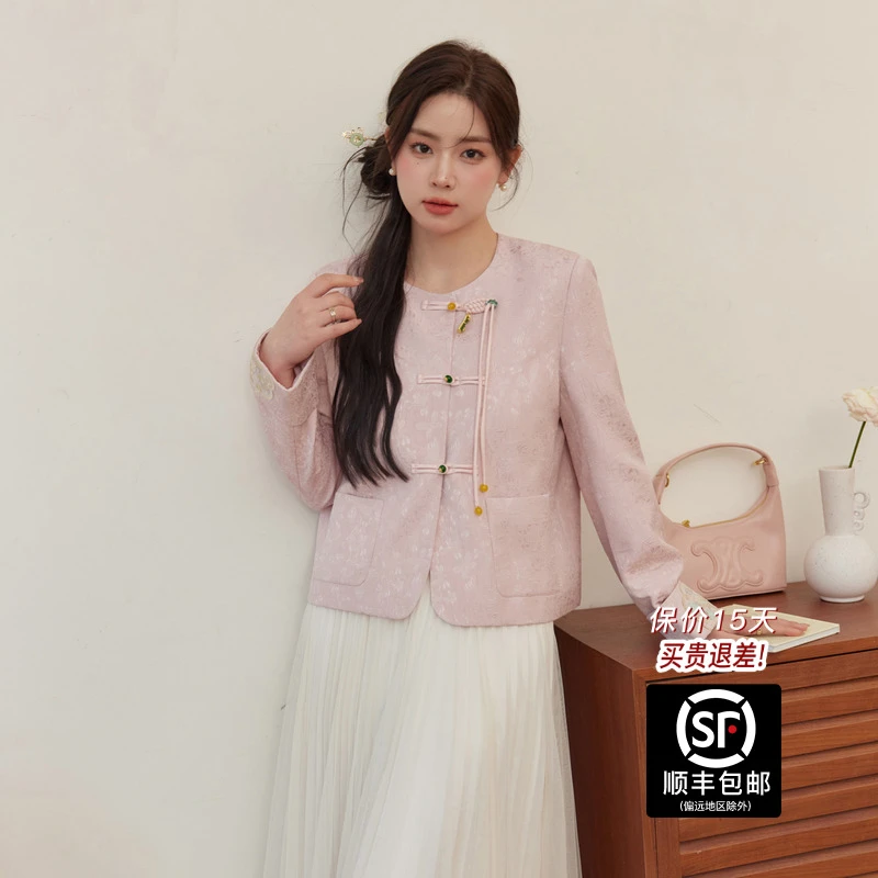 蓝语大码女装胖mm小香风外套2025秋冬新款法式复古显瘦新中式上衣