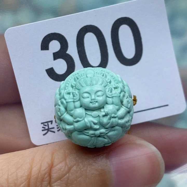 未镶嵌绿松石珠宝奇石用****2
