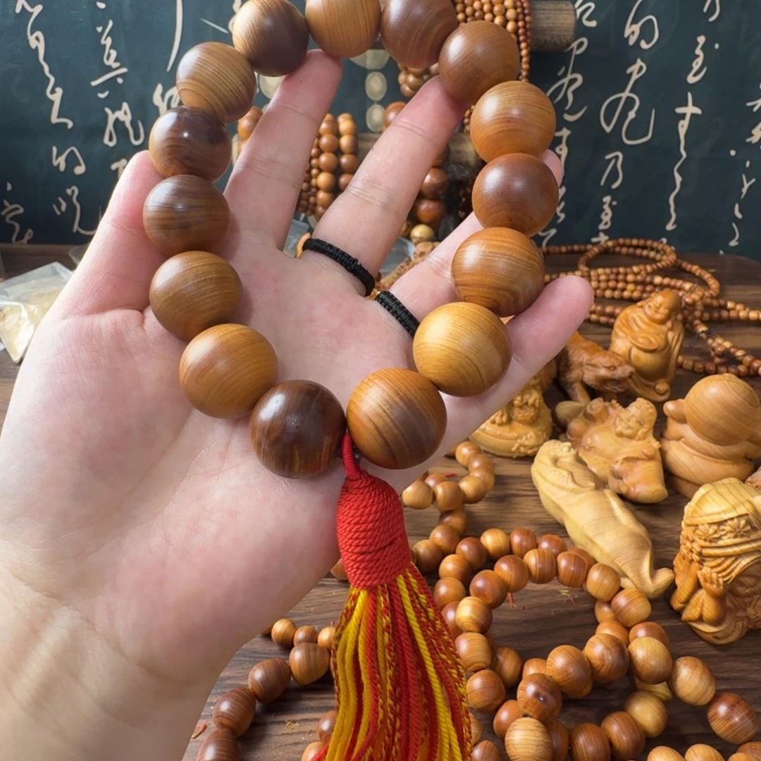 柏木（崖柏）无事牌2.0圆珠手持微瑕 介意勿拍