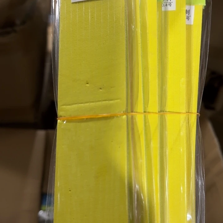 黄板金袖有刺1号10板