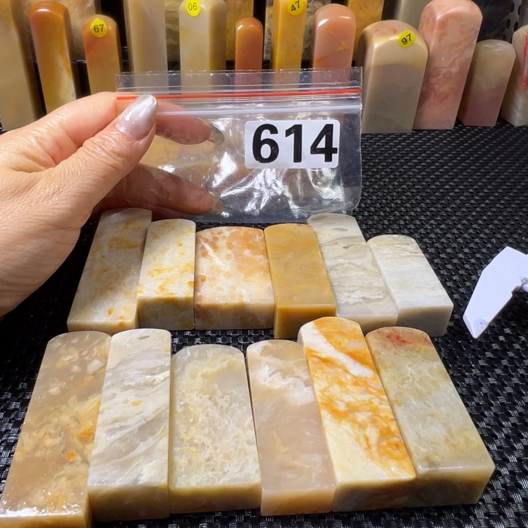 二***六巴林石巴林石巴林石