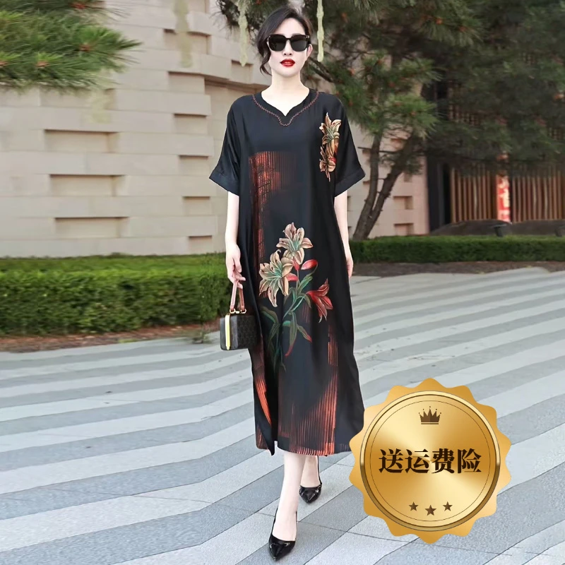 H夏季经典阔太太连衣裙宽松遮肚中长裙时髦大码轻奢过膝圆领长裙