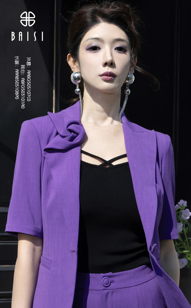 BAISI/百丝外套AABG505107P0时尚休闲百搭设计师设计感夏季小众