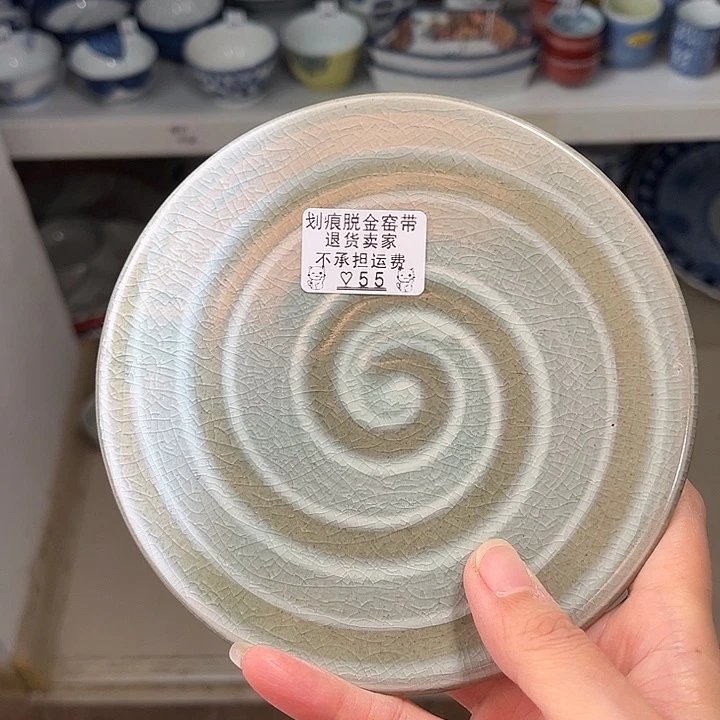 盘?****熊55呃呃呃呃呃呃呃呃