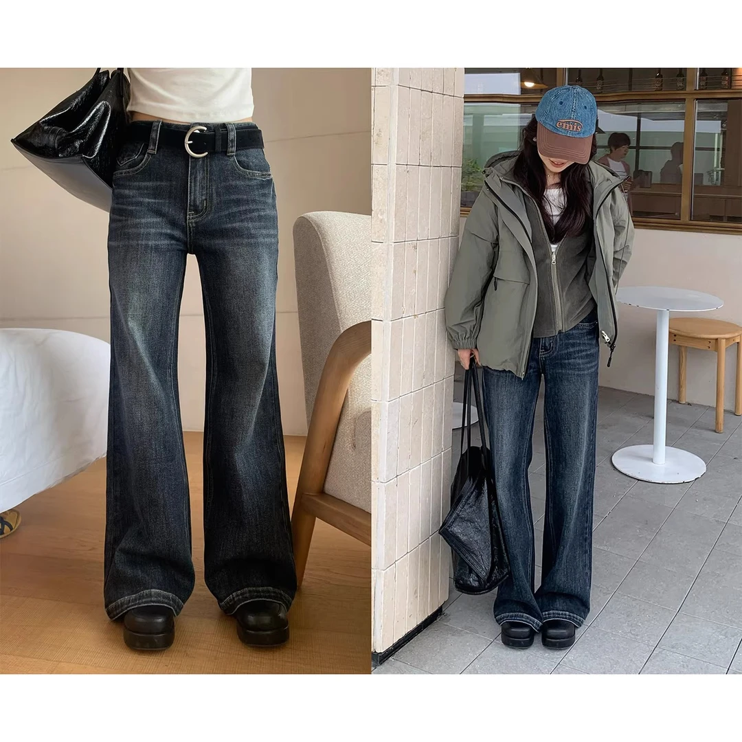 一三良品小个子 大长腿 复古修身显瘦牛仔裤长裤拖地喇叭裤Z5982