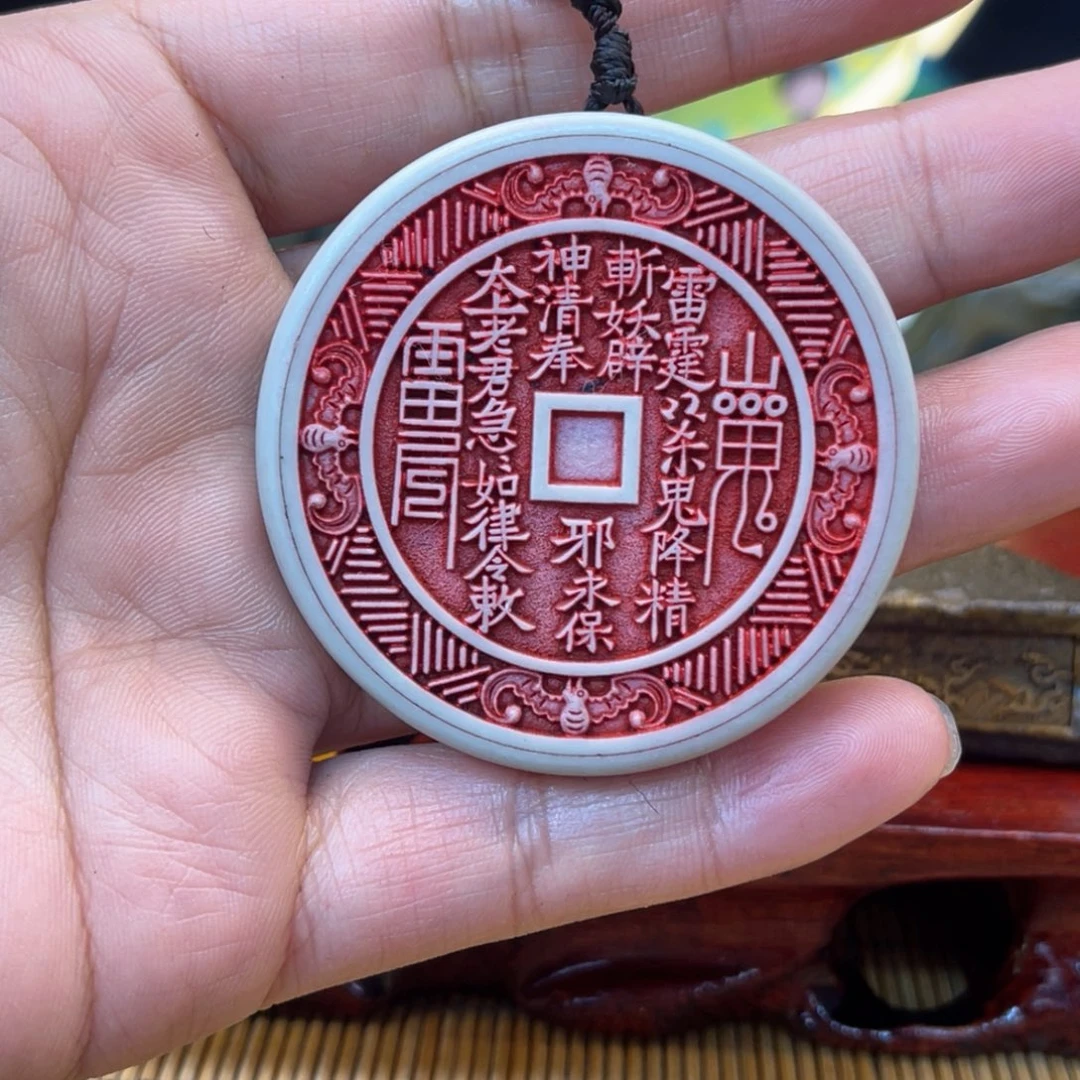 戈壁石25666666666666666