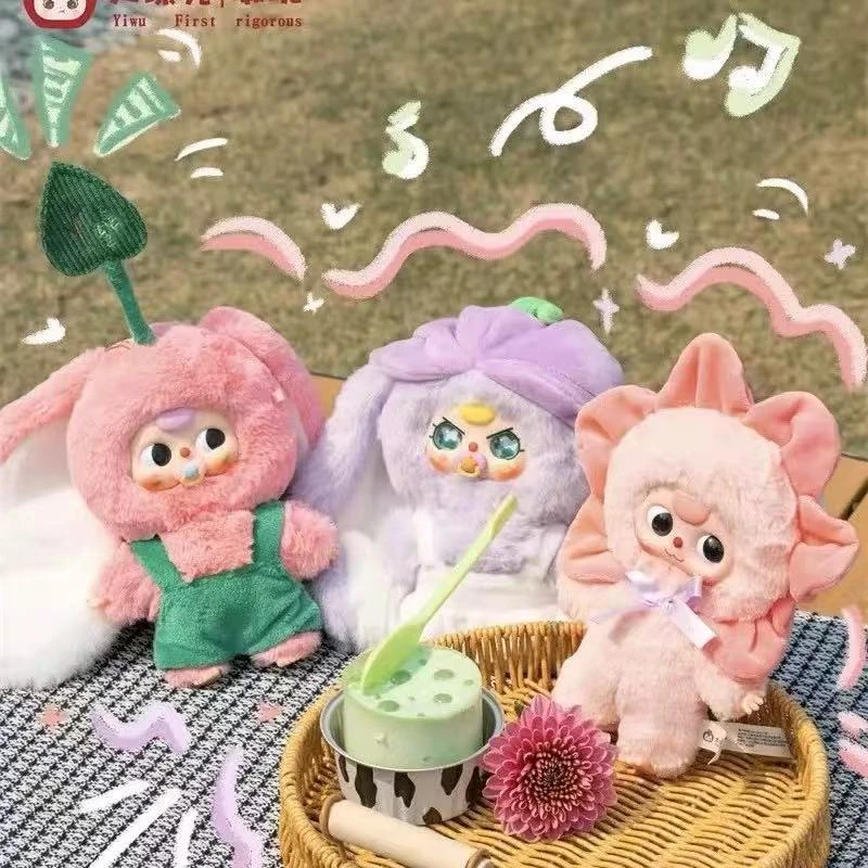 【崽崽壹到贰佰】正版潮玩家具饰品可爱实用摆件毛绒挂件