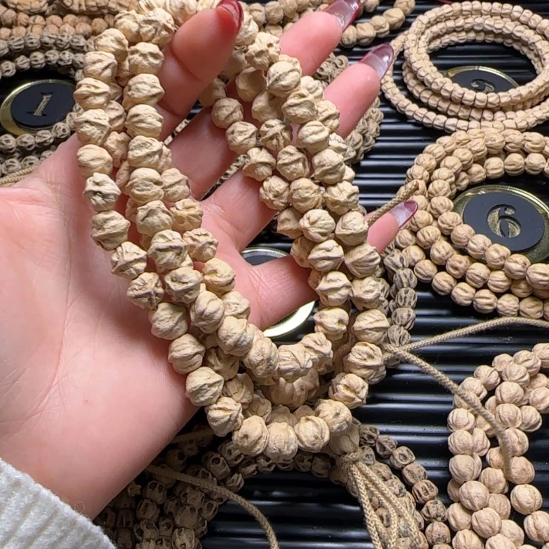 【闪购商品】柏香籽/百香籽吊坠?****I