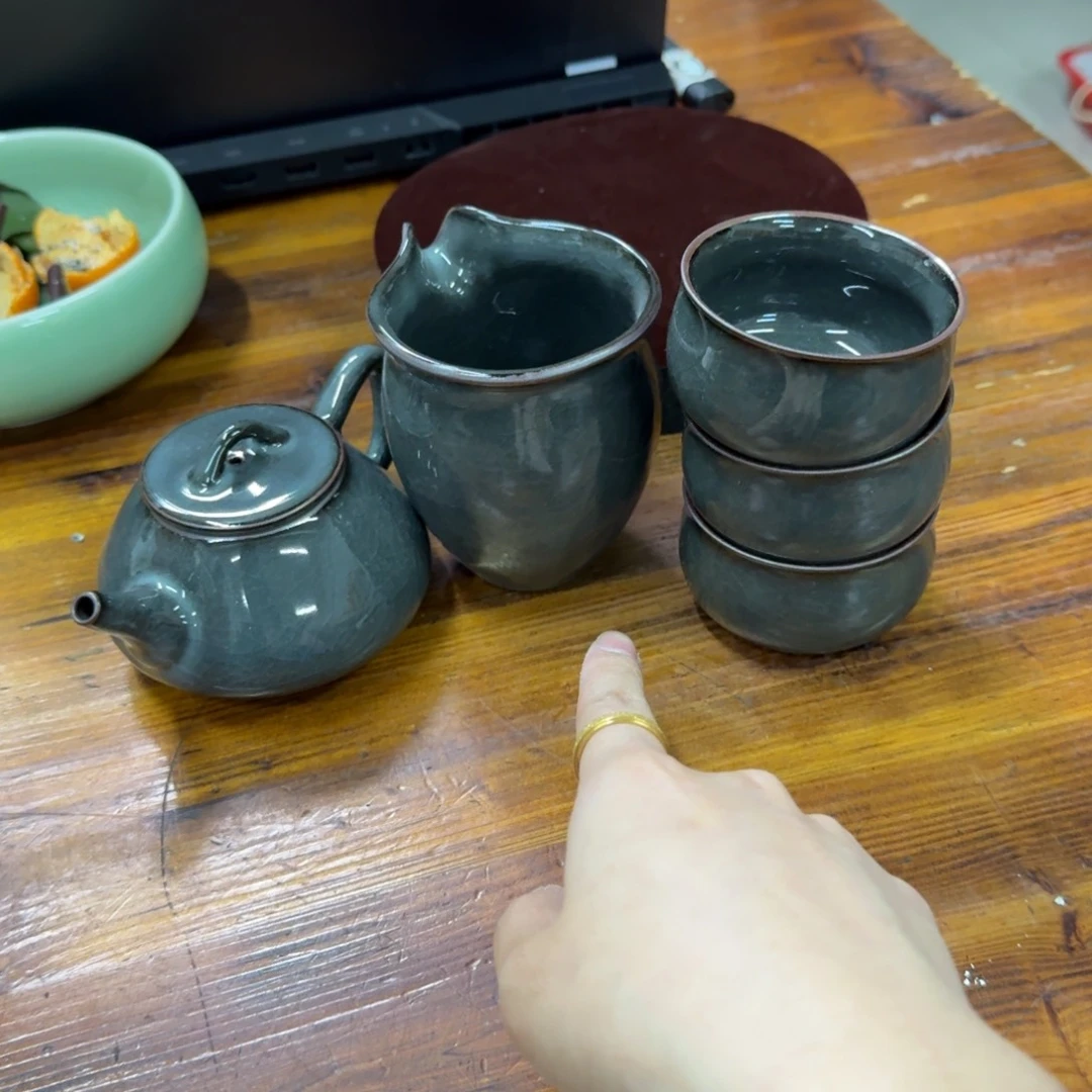 龙泉青瓷茶具微瑕6276