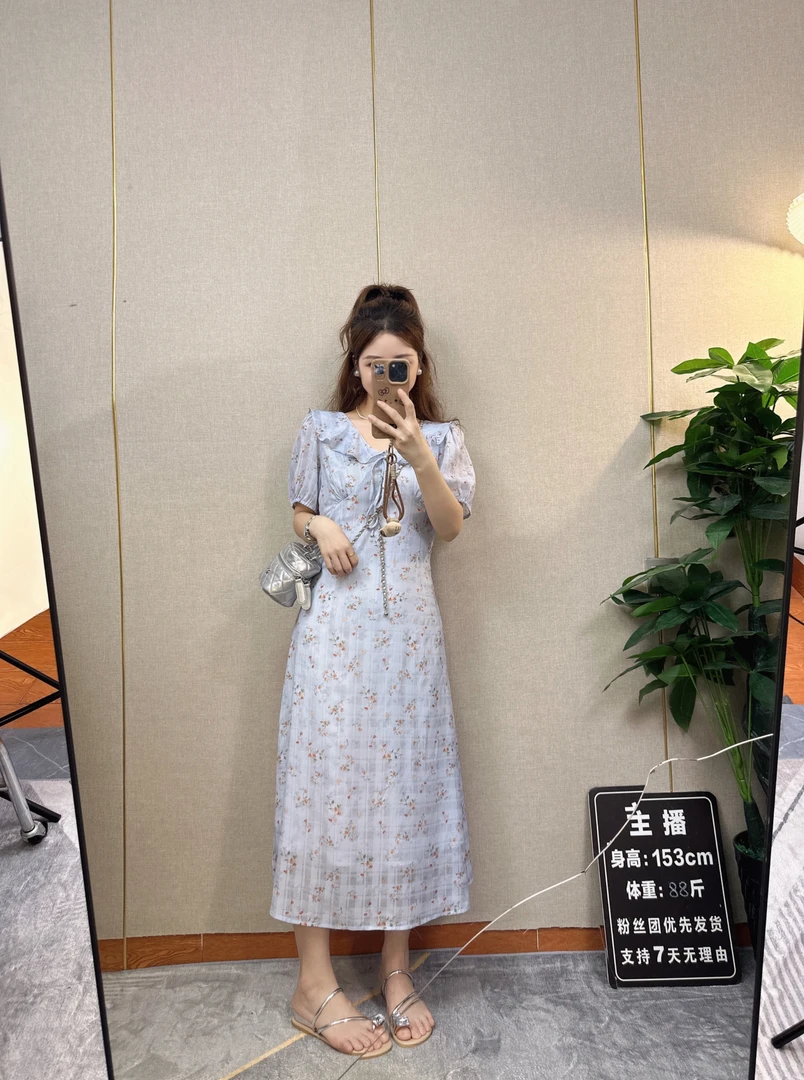 【汐汐妈专属】温柔系洋气蓝色碎花荷叶领收腰显瘦系带夏季连衣裙女
