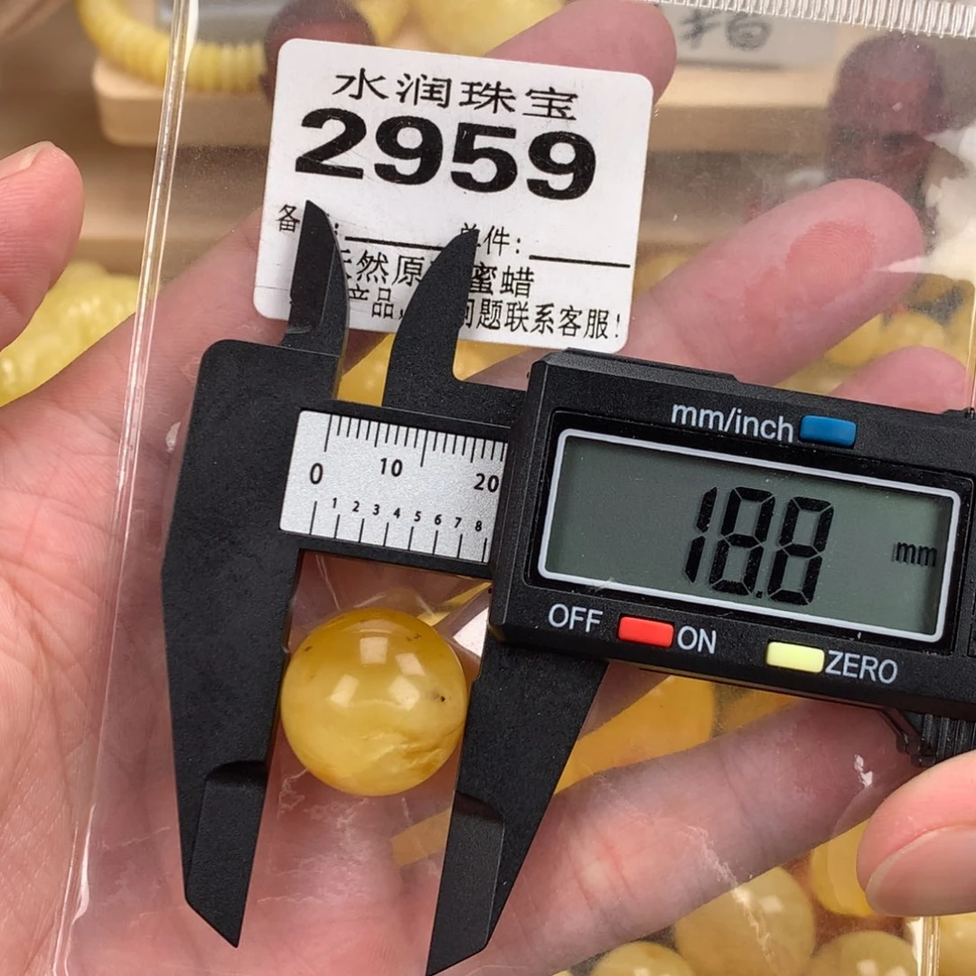 蜜蜡未镶嵌珠宝奇石裸石