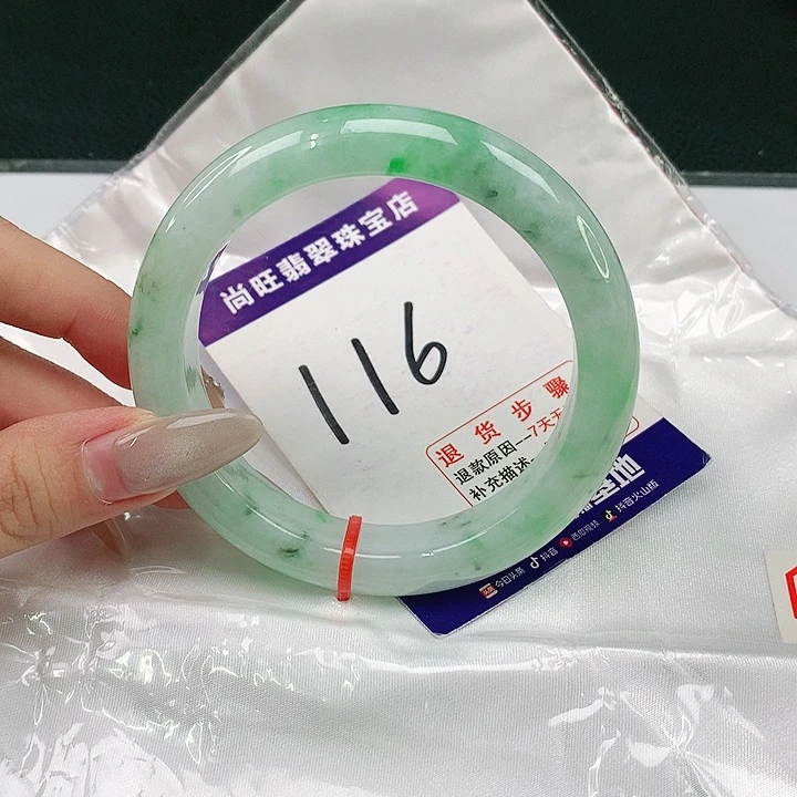 翡翠手镯未镶嵌爱***女翡翠12