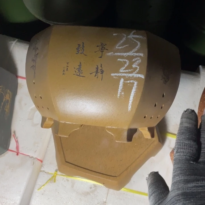 真的周三周四这是真的