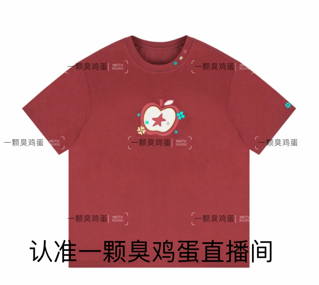 【蛋蛋专属】美式复古苹果刺绣T休闲百搭女夏季短袖T恤索罗娜上衣