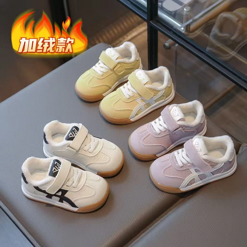 宝宝鞋子糖果色加绒保暖板鞋2025秋冬新款儿童棉鞋洋气百搭休闲鞋