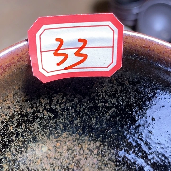 茶盏日**.通天66666666666
