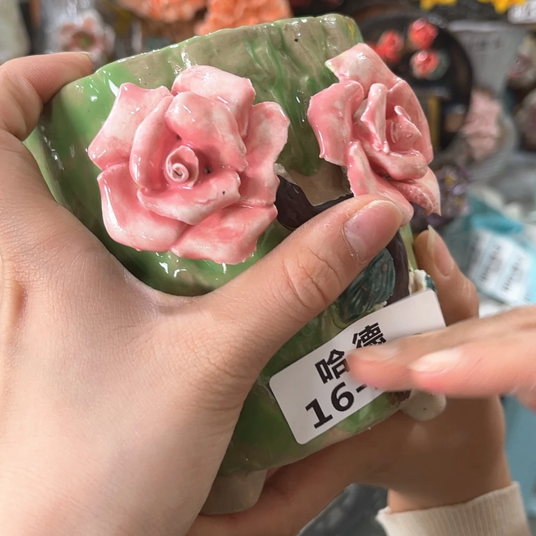 【闪购商品】红陶瑕疵16102