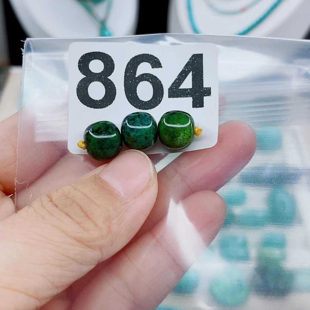 绿松石未镶嵌颈饰