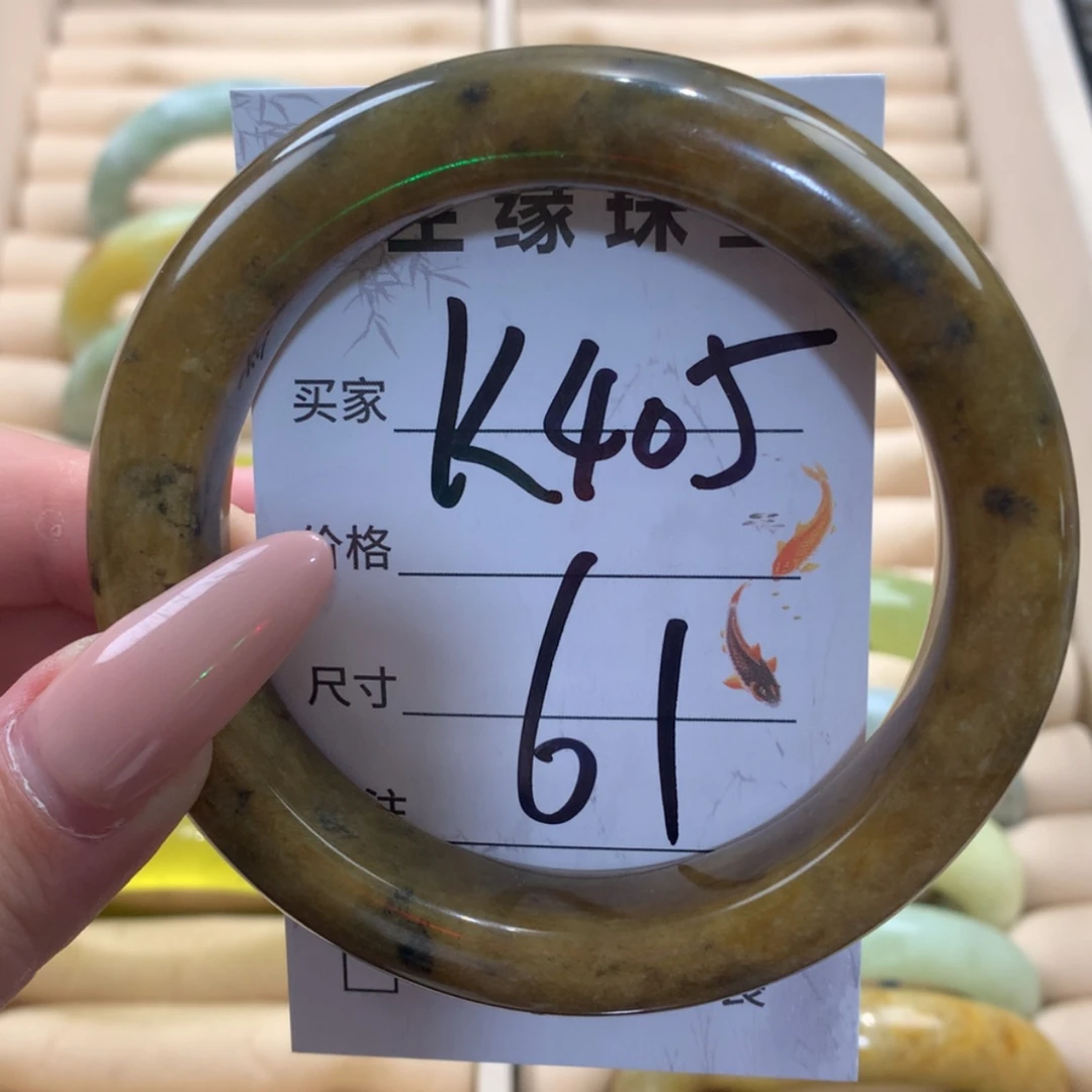 【闪购商品】未镶嵌蛇纹石玉手镯