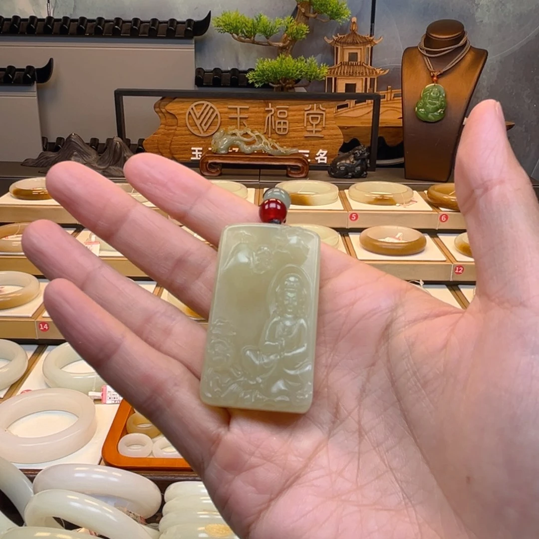 和田玉未镶嵌颈饰9