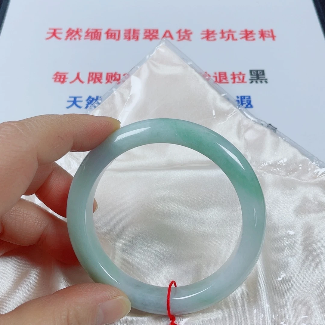 翡翠未镶嵌手镯天然翡翠手镯59.9