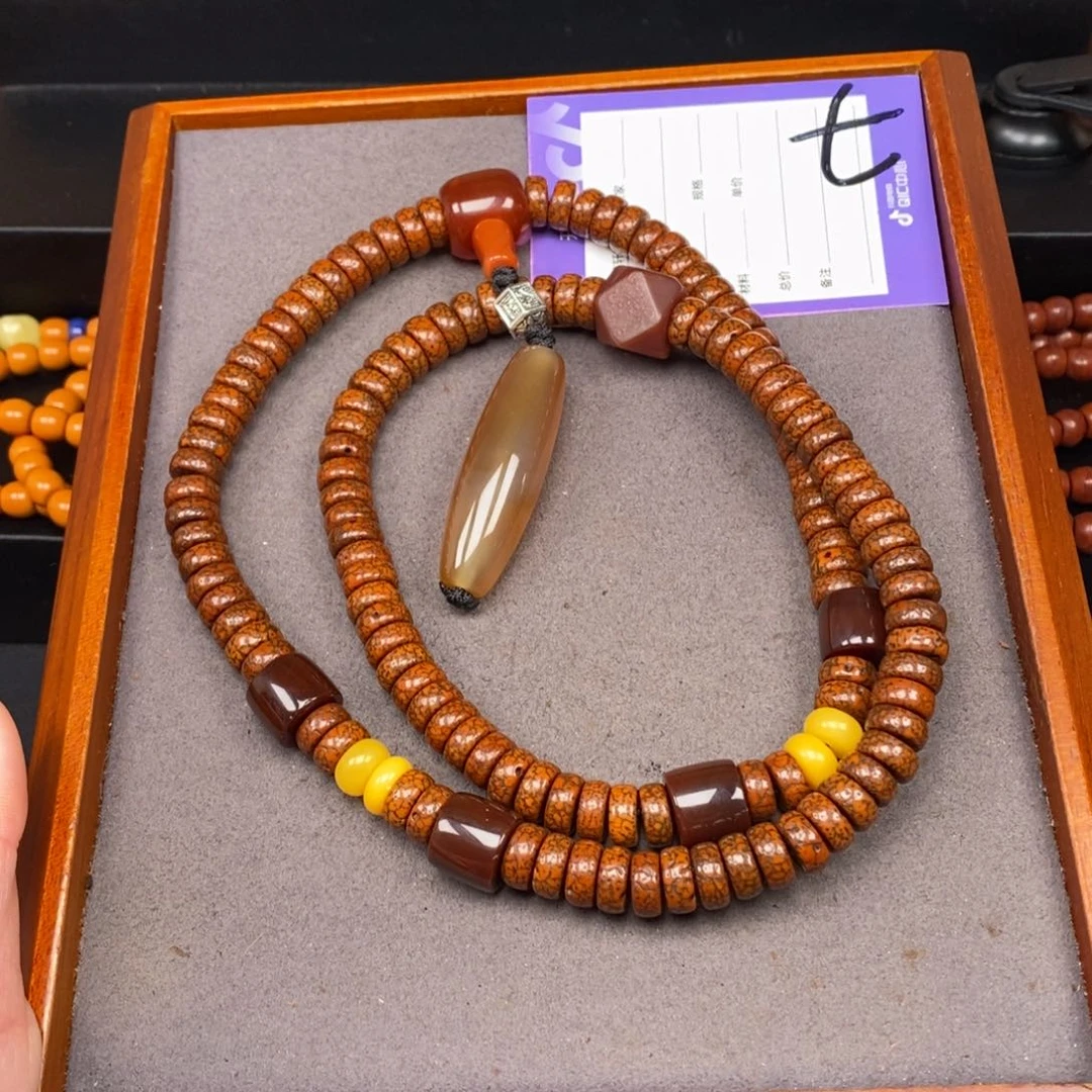 星月菩提吊坠用****7星月