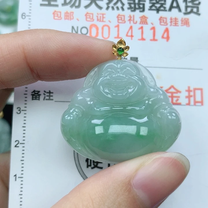 翡翠颈饰18K金镶嵌天然翡翠a货