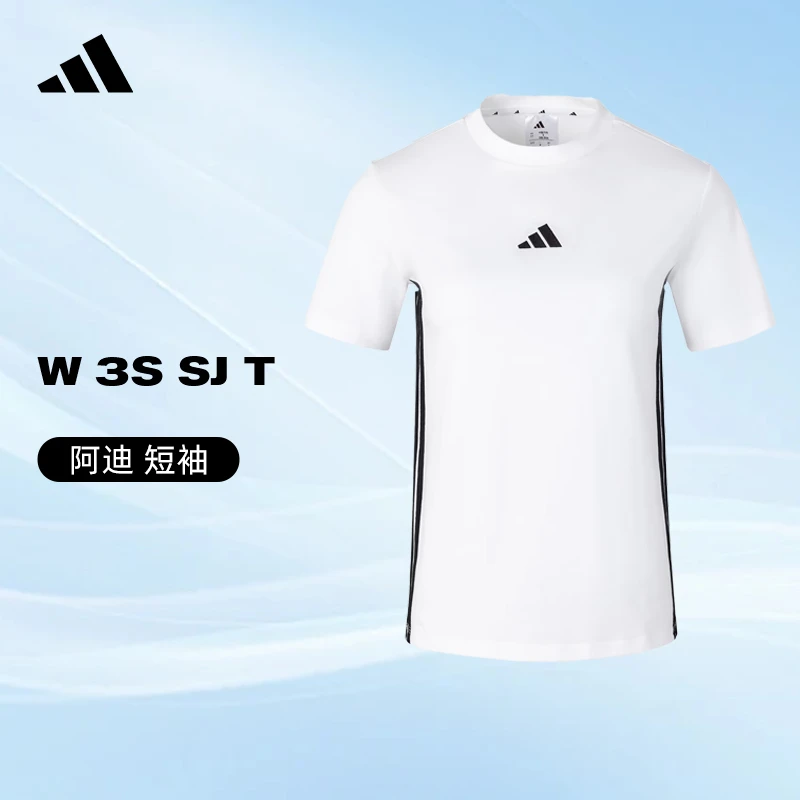 adidas阿迪达斯女子运动休闲潮流欧若风短袖T恤JY8576